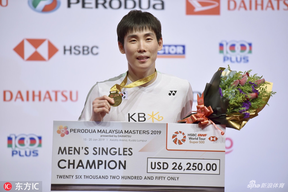 大马大师赛谌龙0-2获得亚军