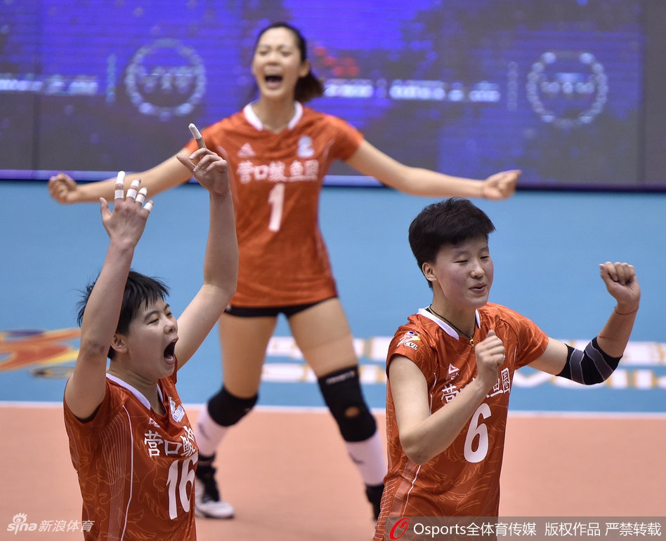 排超精英赛辽宁女排3-0河南