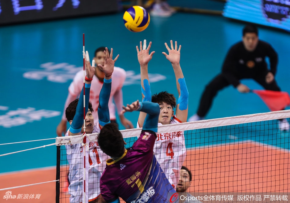 排超决赛③上海男排3-0北京