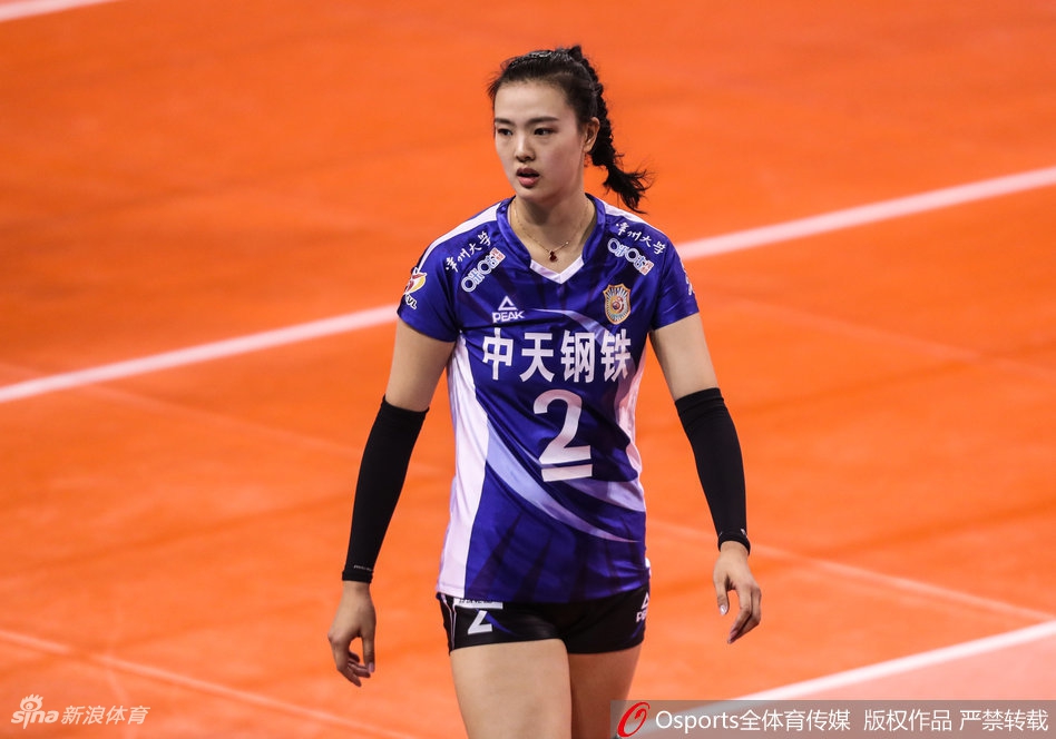 三四名决赛上海女排3-0江苏