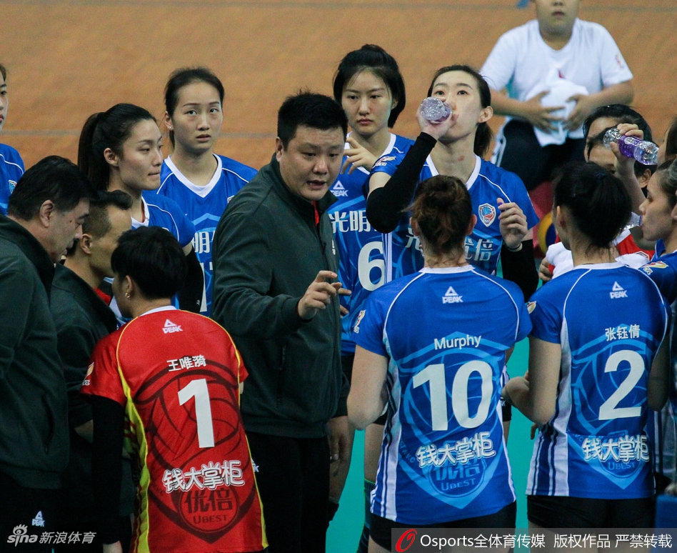 排超八强战恒大女排1-3上海