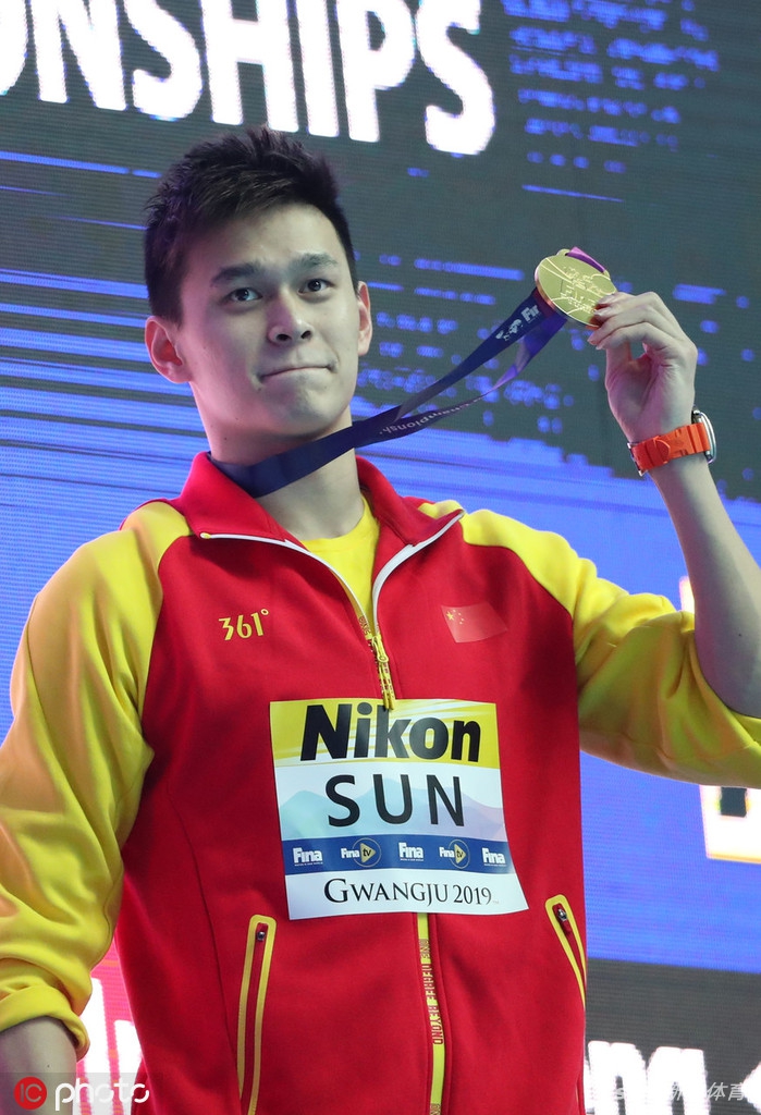 世锦赛400米自由泳孙杨夺冠