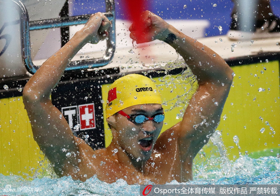 亚运男子200米仰泳徐嘉余夺冠