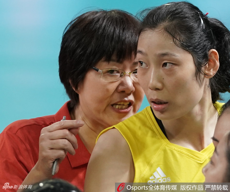 郎平月朱婷交流