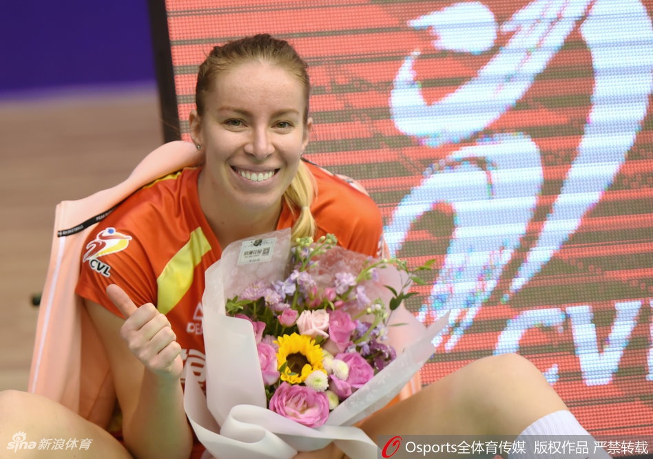 排超精英赛恒大女排3-0河南