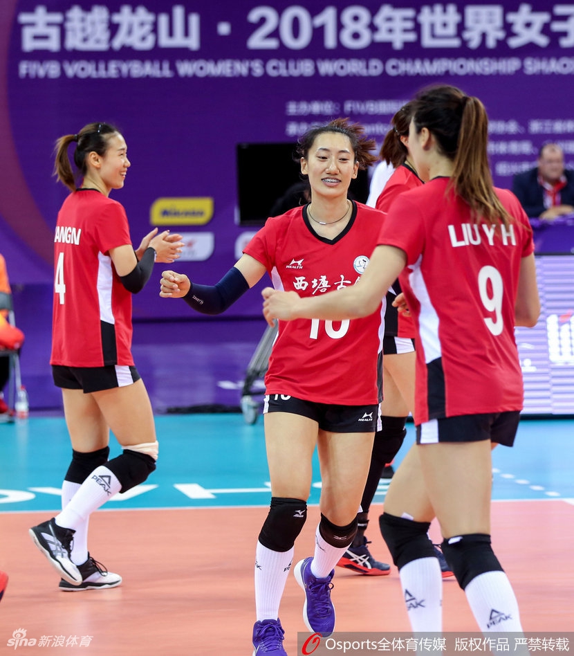 世俱杯浙江3-2勒卡内沃雷罗