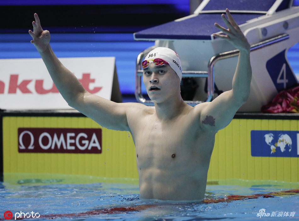 世锦赛400米自由泳孙杨夺冠
