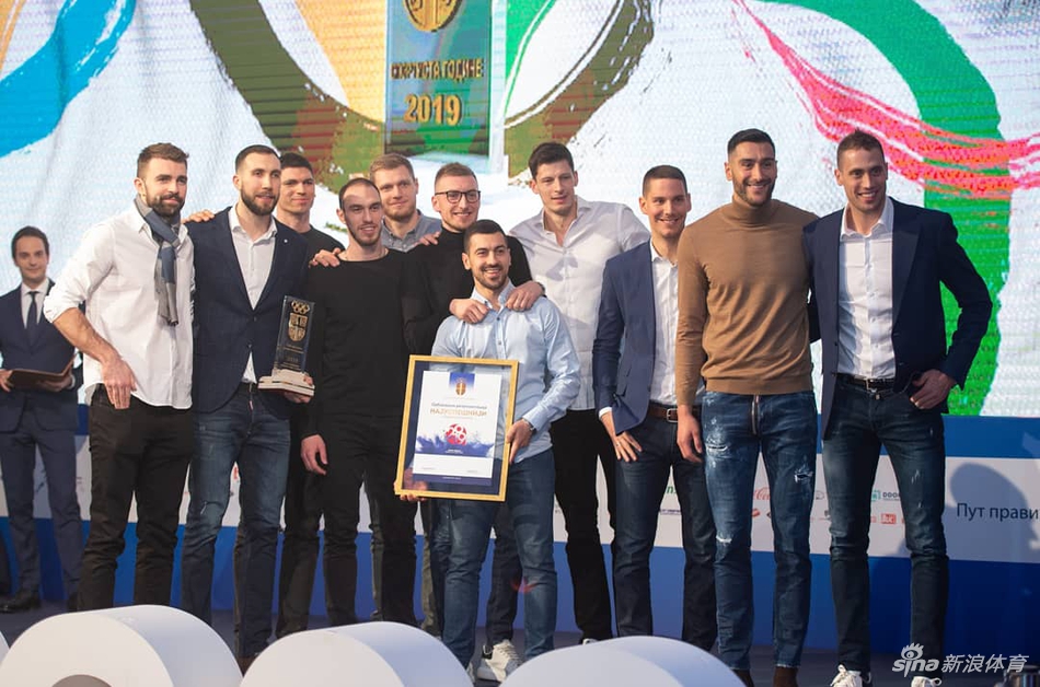 最佳男子团队：塞尔维亚男排