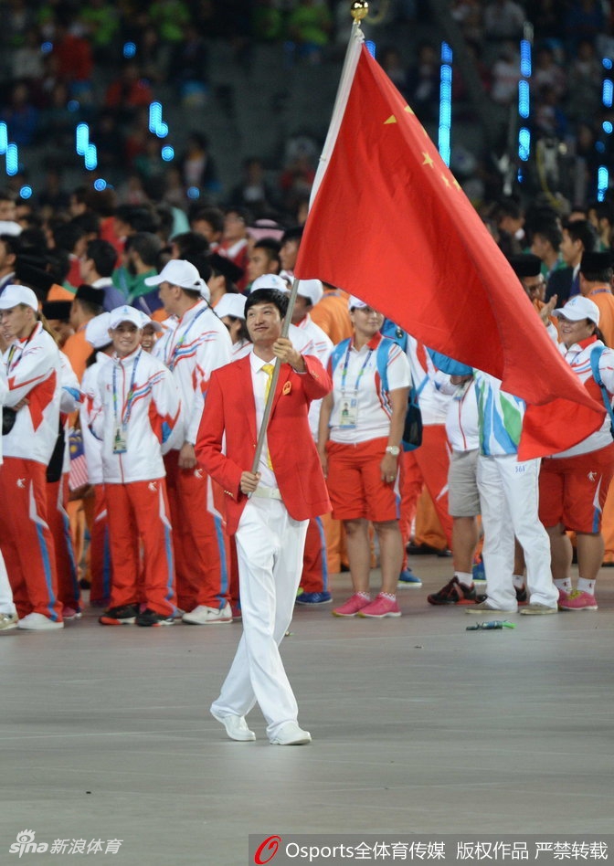 盘点亚运会中国代表团旗手