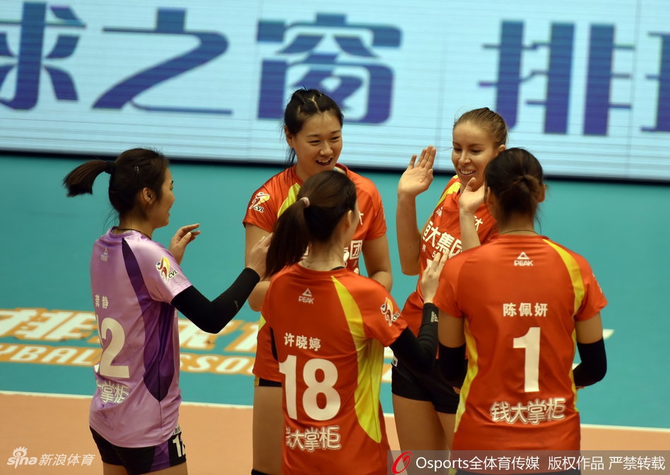 排超精英赛恒大女排3-0河南