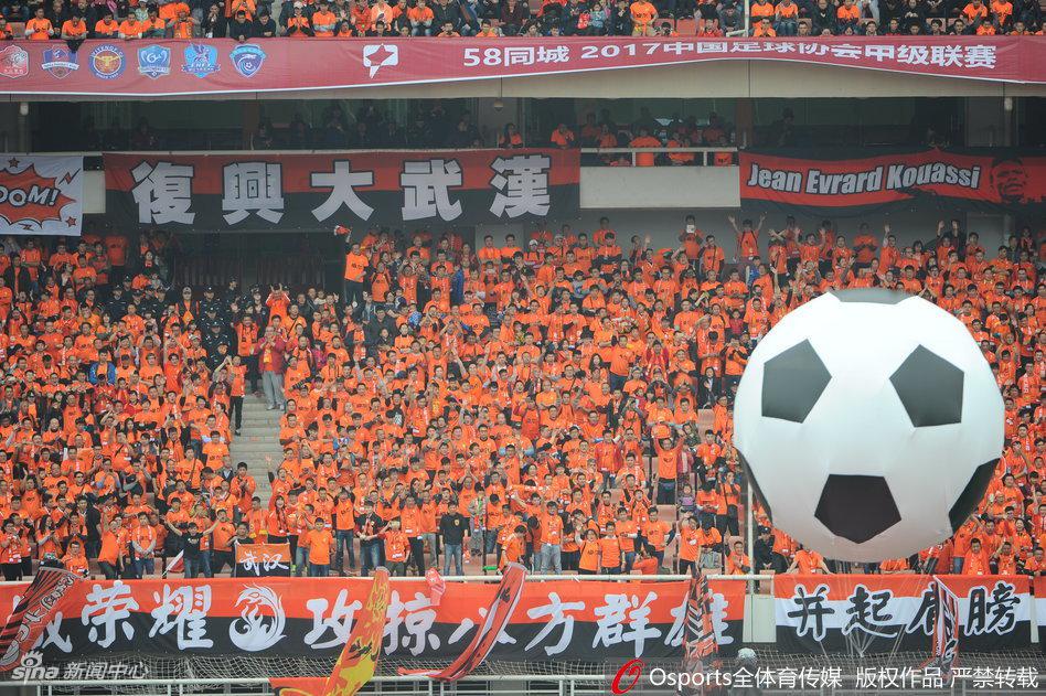 2017年中甲联赛开幕式