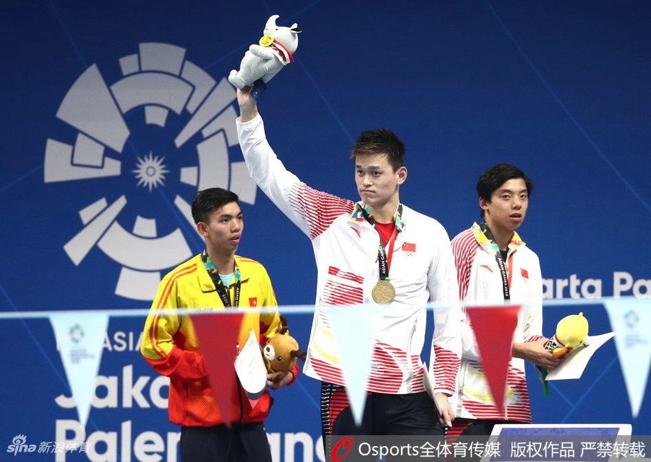 亚运男子1500米自孙杨夺冠