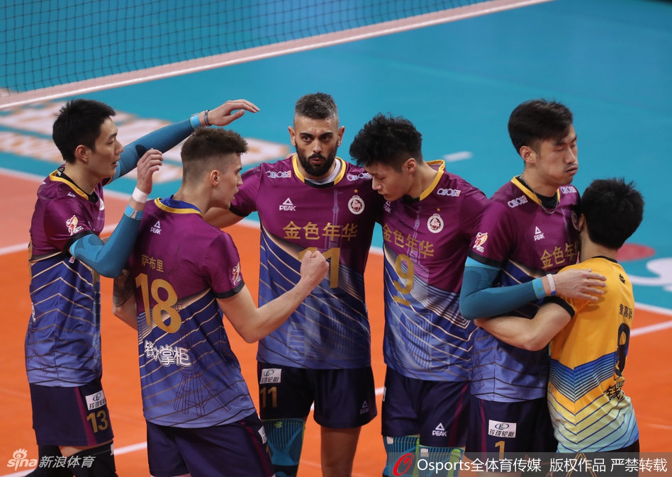 排超决赛③上海男排3-0北京