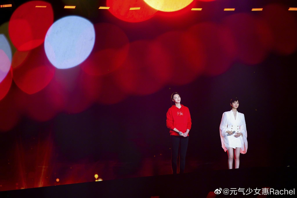 跨年演唱会惠若琪李宇春同台