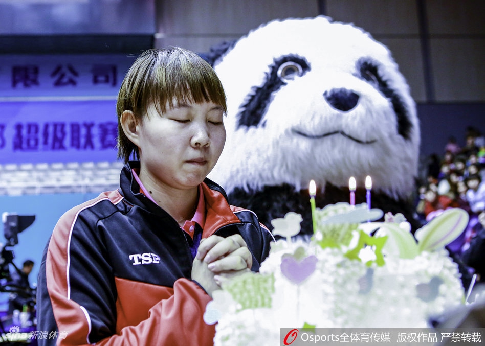 乒超全场唱生日歌为朱雨玲庆生