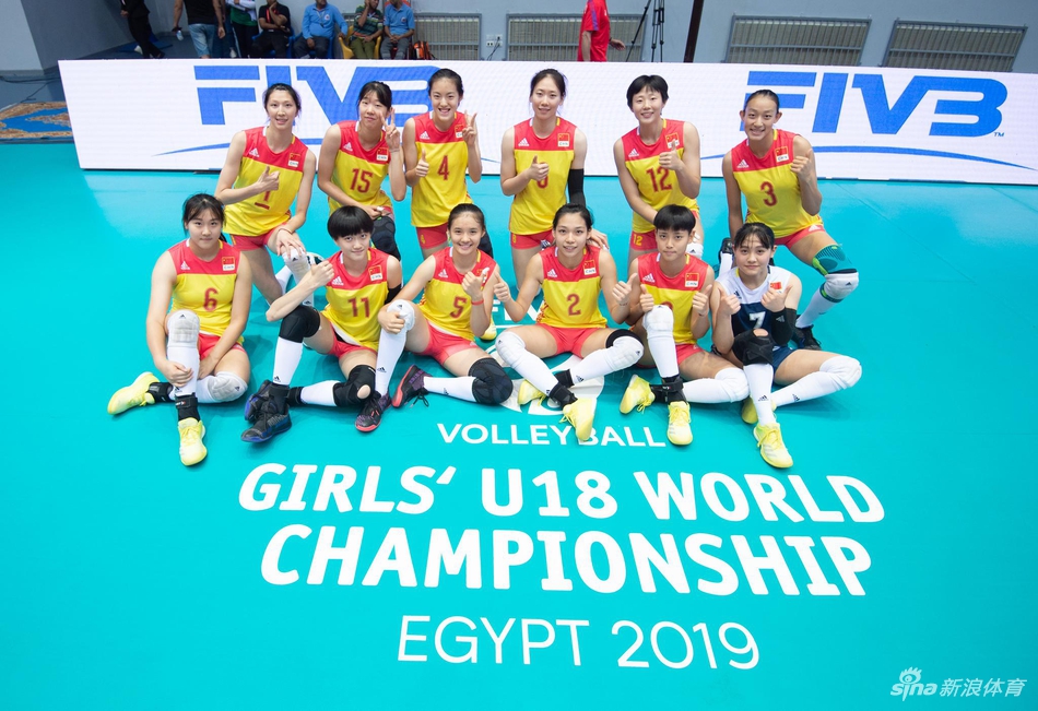 U18女排世锦赛中国3-0进四强