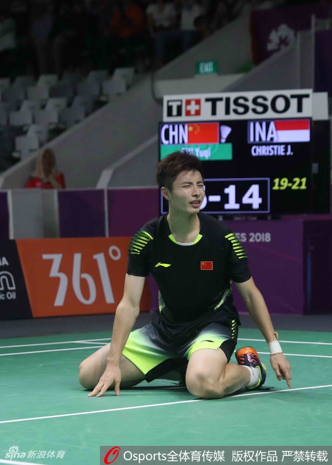 亚运羽球男单首轮石宇奇出局