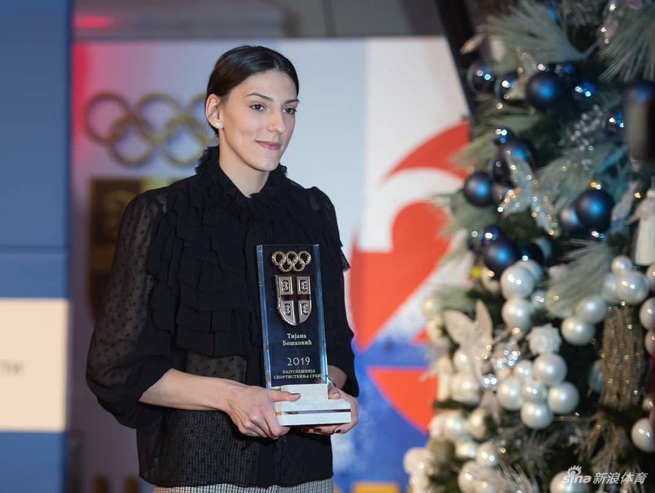最佳女运动员：博斯科维奇