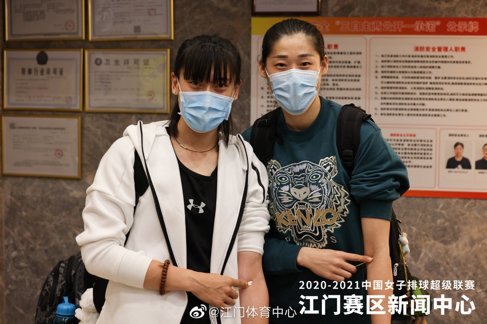 朱婷领衔众将抵达江门备战联赛