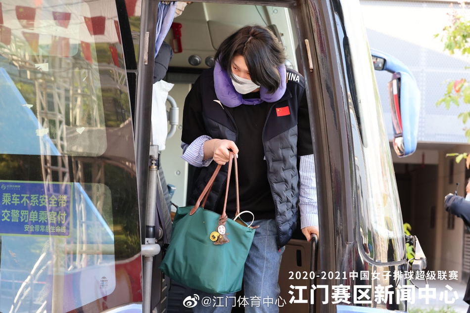 朱婷领衔众将抵达江门备战联赛