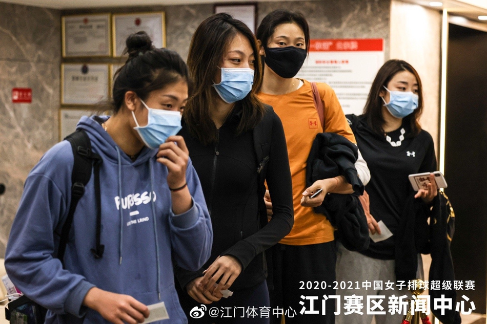 朱婷领衔众将抵达江门备战联赛