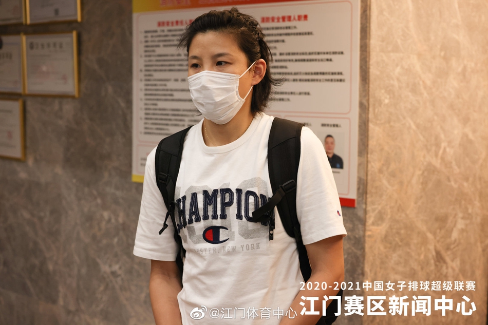 朱婷领衔众将抵达江门备战联赛