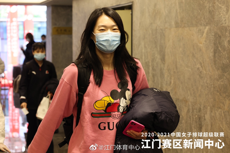 朱婷领衔众将抵达江门备战联赛