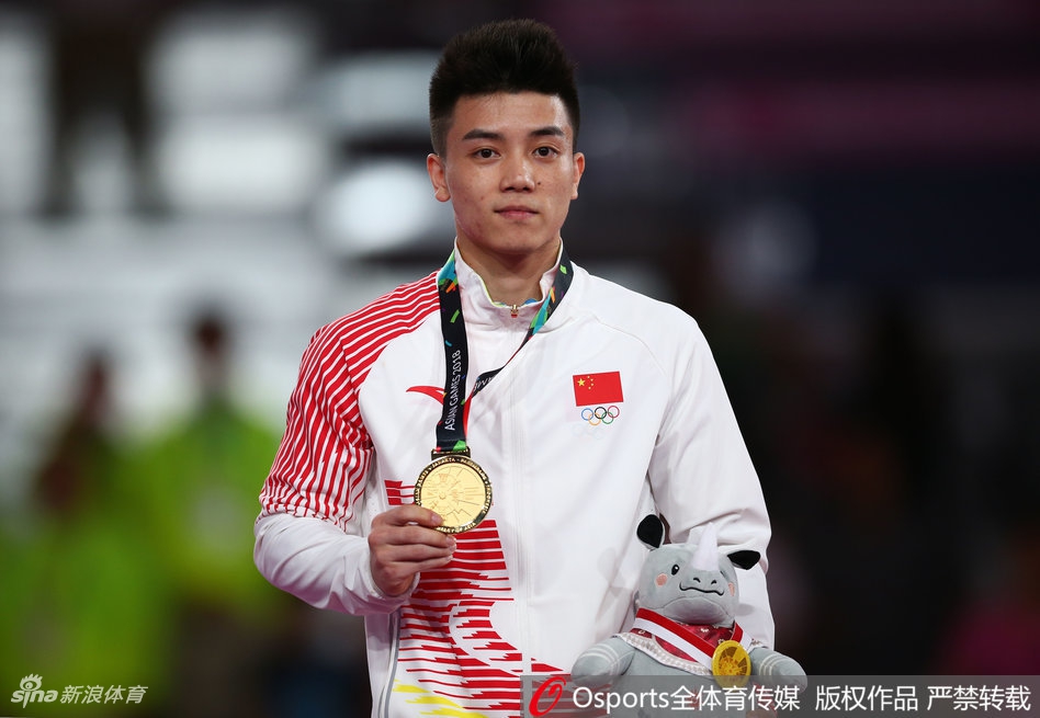 亚运男子体操全能林超攀夺金
