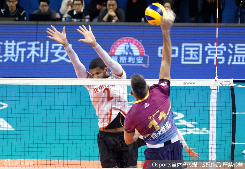排超决赛③上海男排3-0北京