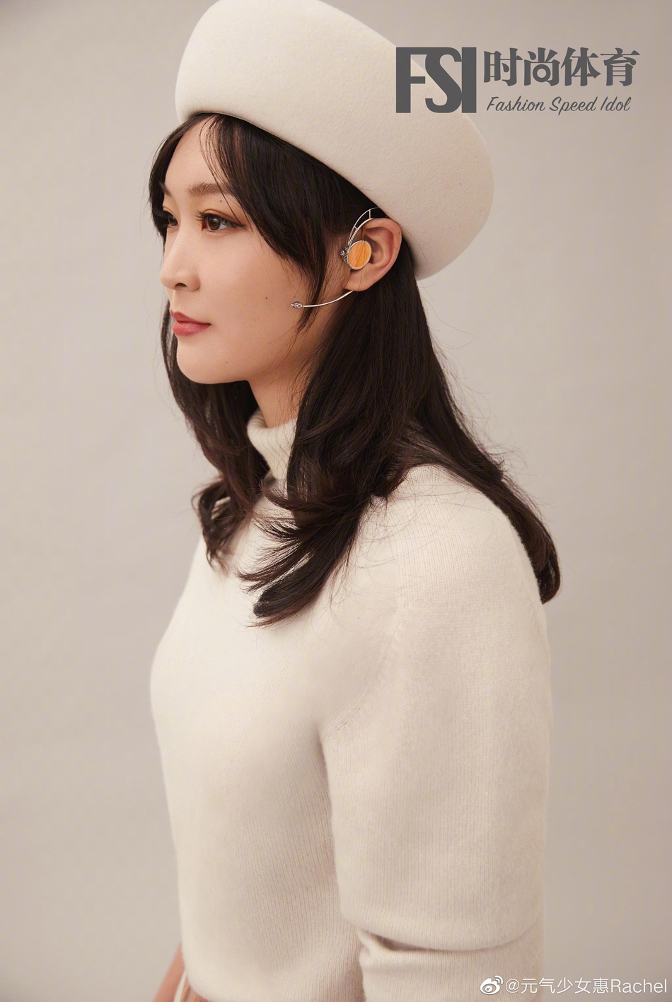 惠若琪最新时尚写真