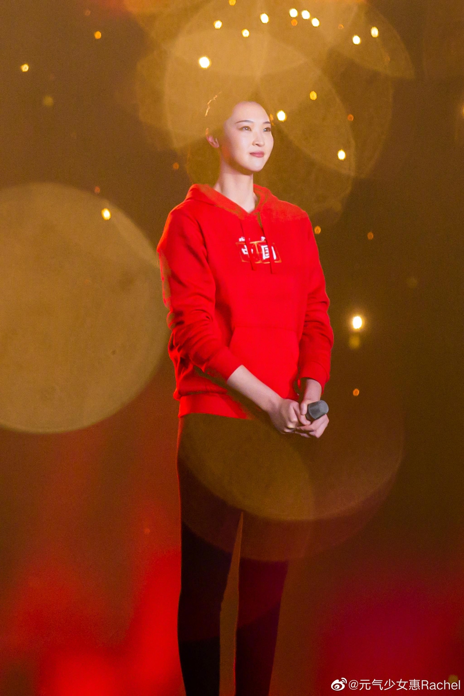 跨年演唱会惠若琪李宇春同台