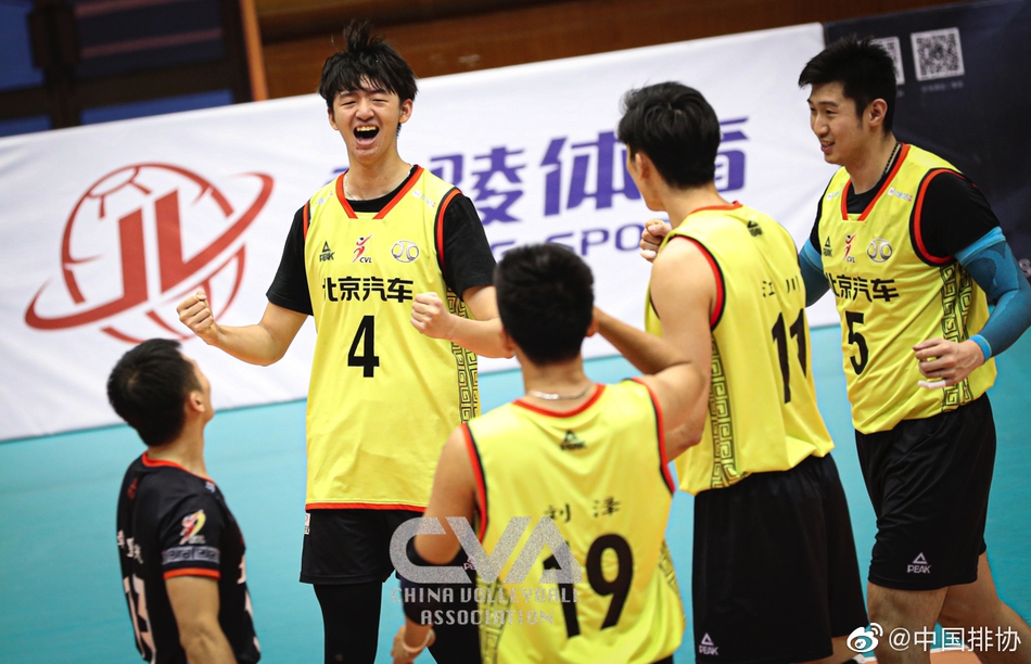 男排全锦赛北京3-1山东进决赛