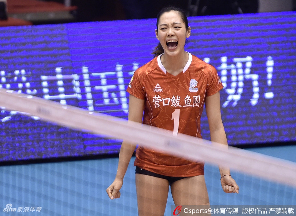 排超精英赛辽宁女排3-0河南