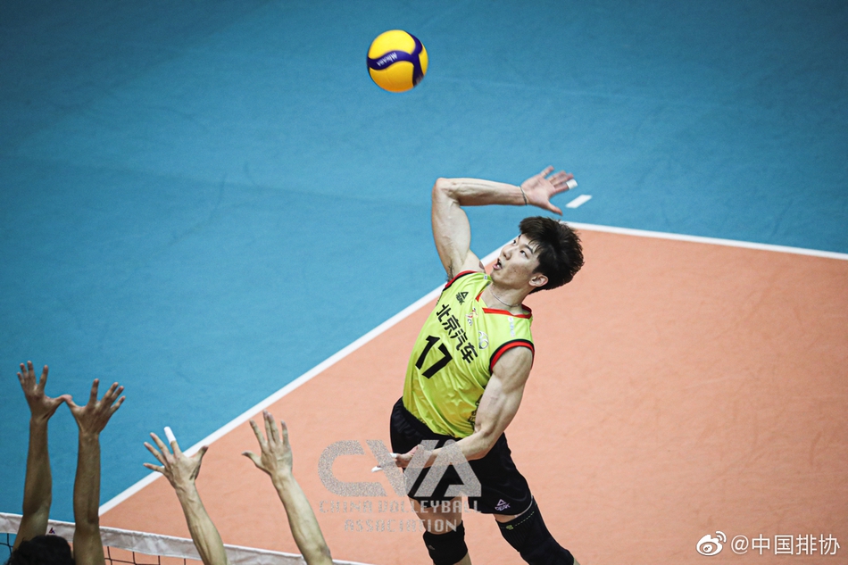 男排全锦赛北京3-1山东进决赛
