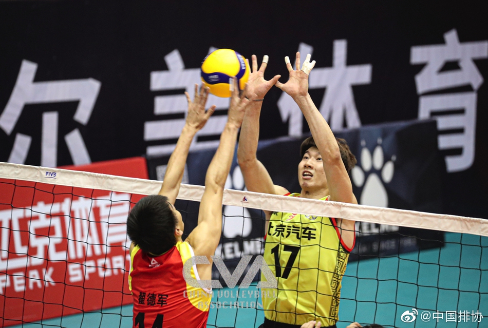 男排全锦赛北京3-1山东进决赛