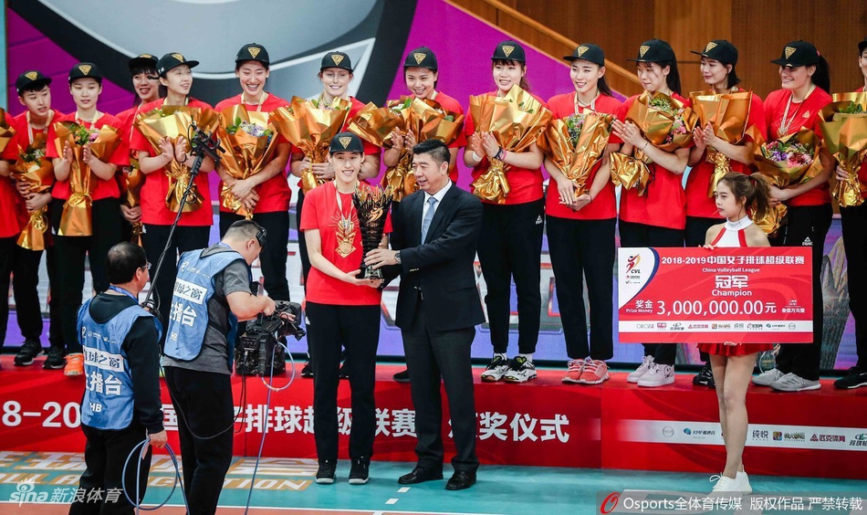 北京女排夺冠颁奖仪式