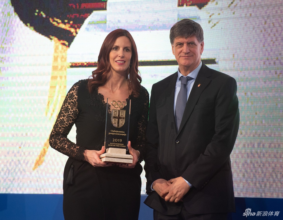 最佳女子团队：塞尔维亚女排