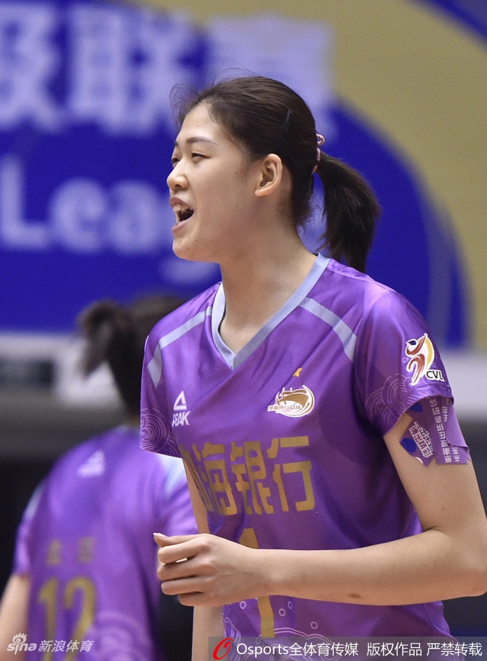 排超精英赛天津女排1-3山东