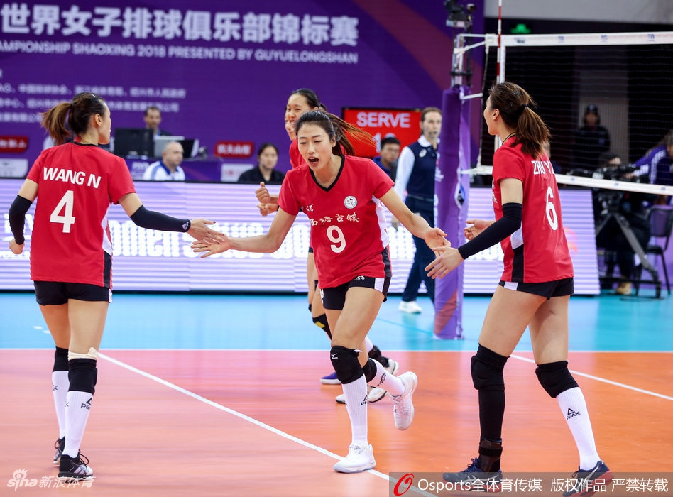 世俱杯浙江3-2勒卡内沃雷罗