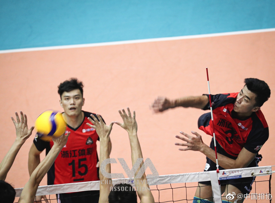 男排全锦赛浙江3-2江苏进决赛