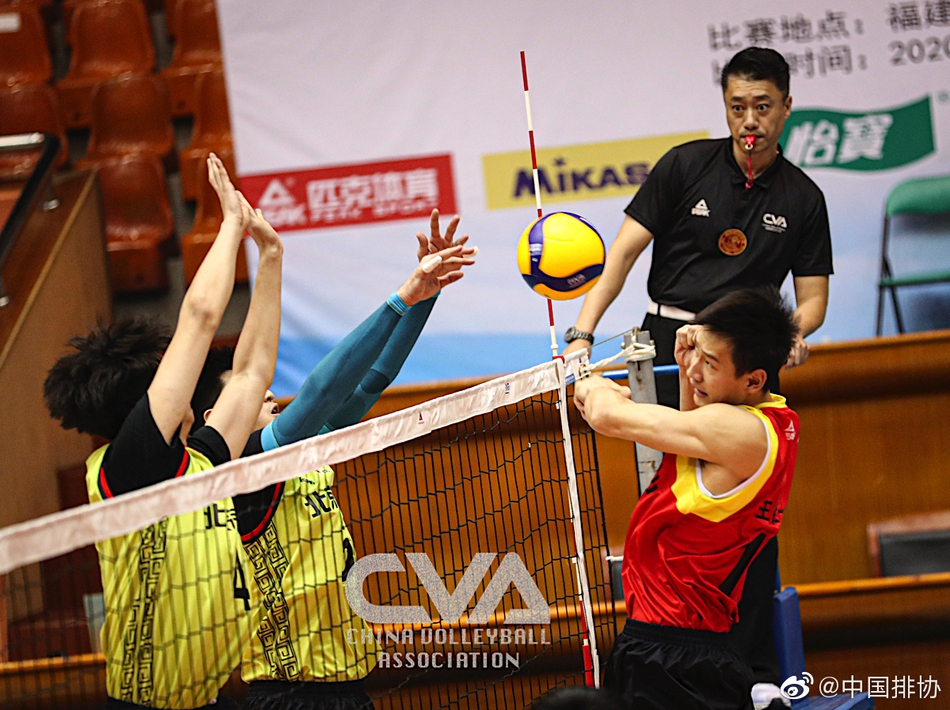 男排全锦赛北京3-1山东进决赛