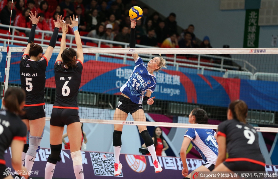排超八强战北汽女排2-3上海