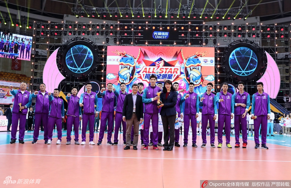 排超全明星颁奖张常宁江川得奖