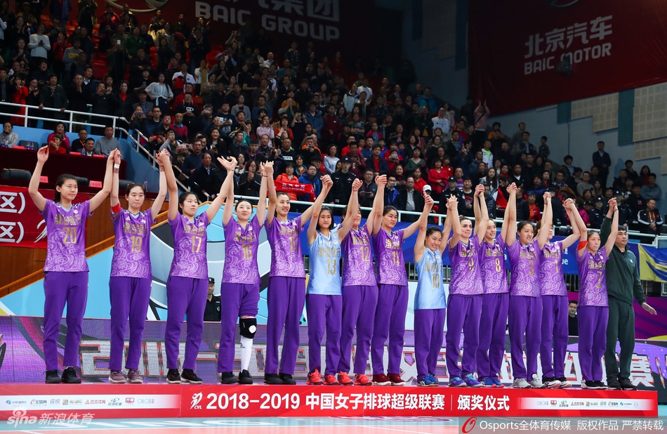 北京女排夺冠颁奖仪式