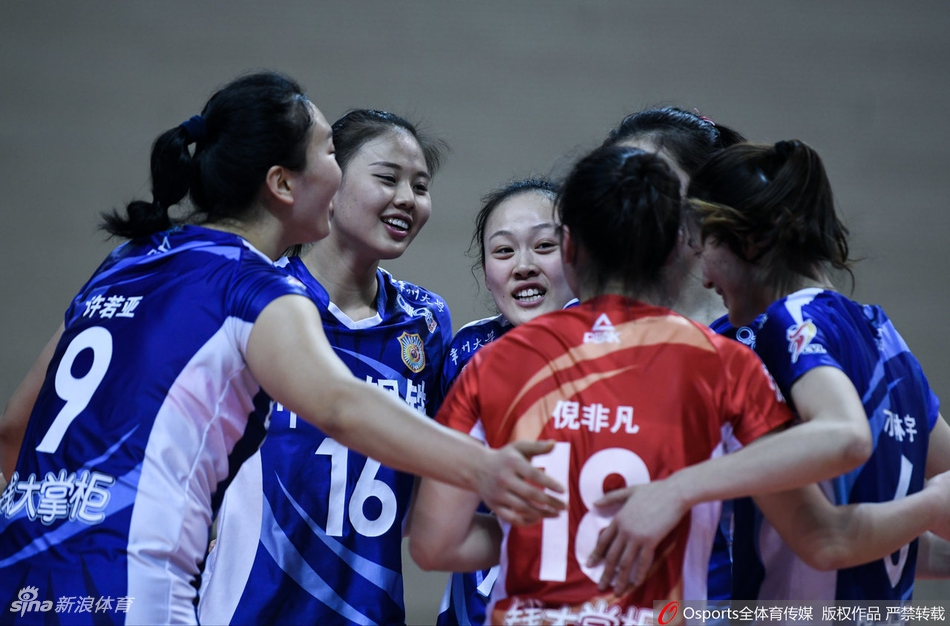 三四名决赛②江苏女排2-3上海