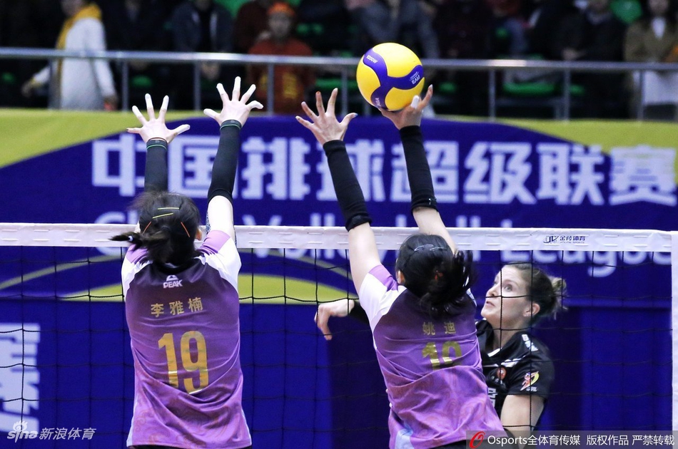 排超第九轮天津女排3-0辽宁