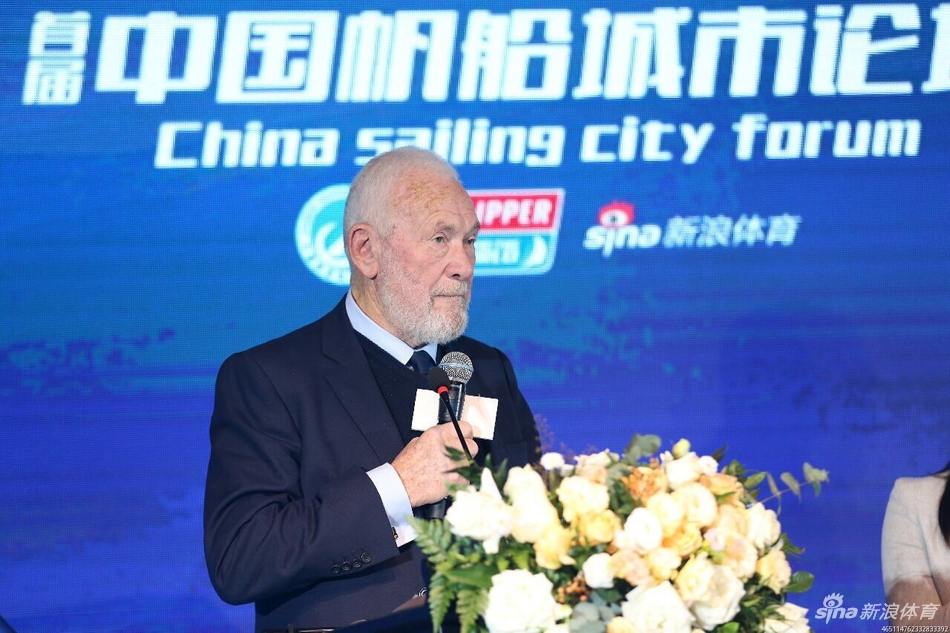 首届中国帆船城市论坛召开