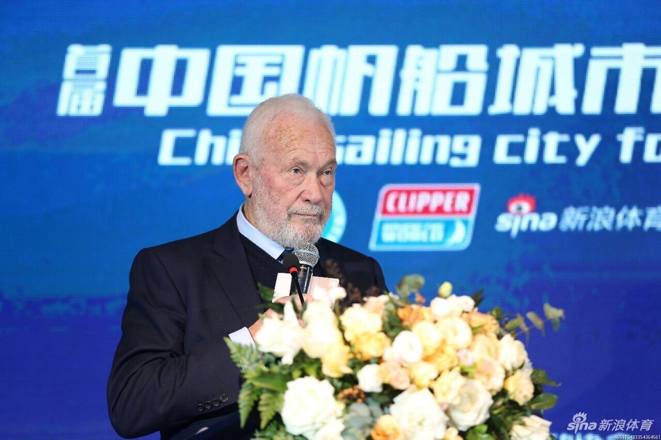 首届中国帆船城市论坛召开