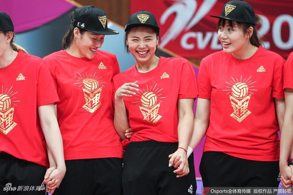 北京女排夺冠颁奖仪式