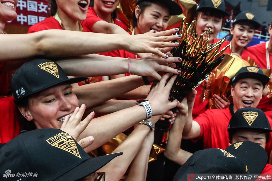 北京女排夺冠颁奖仪式